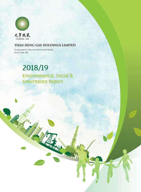 Financial Statements/ESG Information - [Environmental, Social and Governance Information/Report]