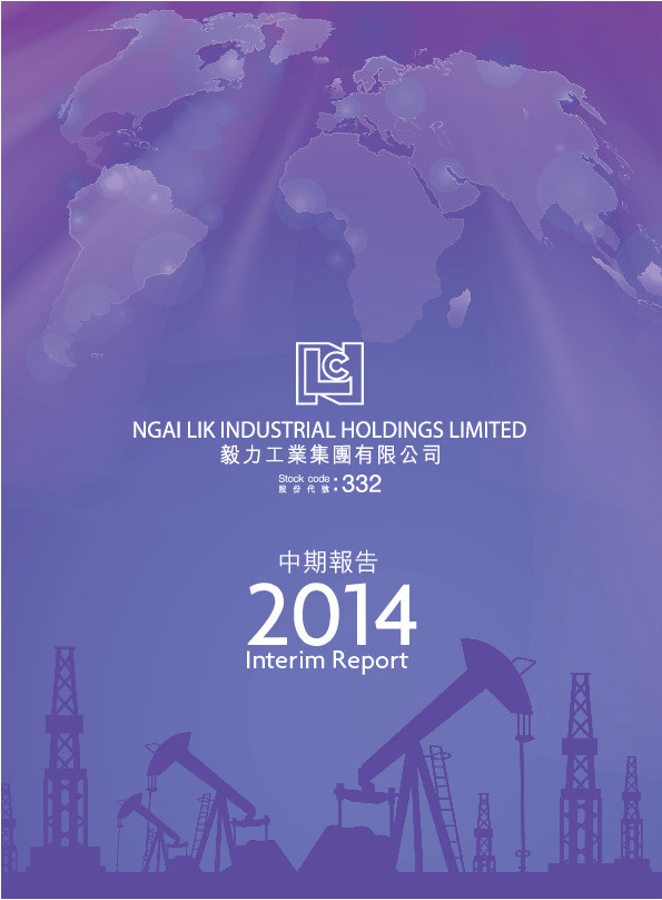 Financial Statements/ESG Information - [Interim/Half-Year Report]